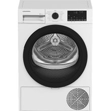Grundig GPDH 8635 8 kg Çamaşır Kurutma Makinesi
