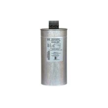 Grup Arge GA7205 KND T5.0 5.0/6.05 kVAr 400V/440V Trifaze Kondansatör