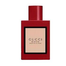 Gucci Bloom Ambrosia Di Fiori EDP 50 ml Kadın Parfüm