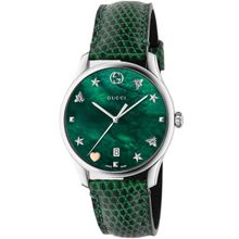 Gucci YA1264042 Kadın Kol Saati