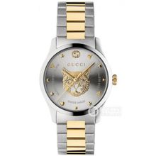 Gucci YA1264074 Unisex Kol Saati