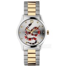 Gucci YA1264075 Kadın Kol Saati