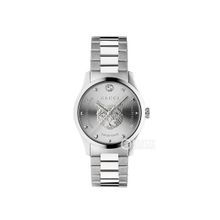 Gucci YA1264095 Unisex Kol Saati