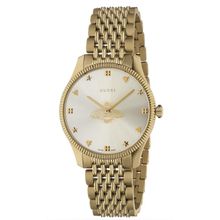 Gucci YA1264155 Kadın Kol Saati