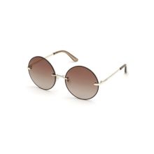 Guess 7643 32F Kadın Güneş Gözlüğü