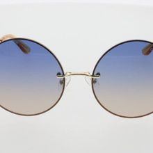 Guess 7643 32W Kadın Güneş Gözlüğü