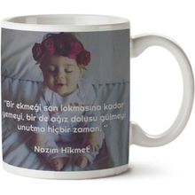 Gülmeyi Unutma Baskılı Kupa