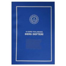 Gülpaş 10 Dersli Yoklamasız Lise Mavi Plastik Kapak Ders Defteri