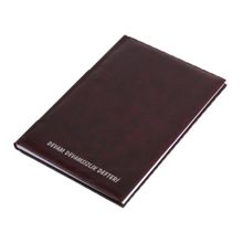 Gülpaş Devam Devamsızlık Defteri