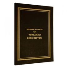 Gülpaş Liseler İçin Pp Kapak 421 10 Ders 28x41 cm Yoklamalı Ders Defteri