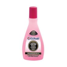 Gülşah Hassas Tırnaklar 175 ml Aseton