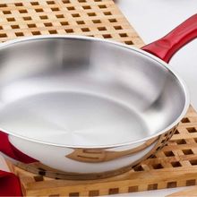 Gülsan 24 cm MKS24 Maksi Çelik Tava