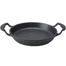 Gülsan Gls 20 cm Döküm Sahan
