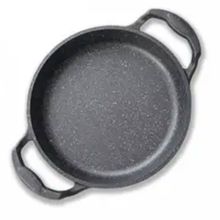 Gülsan Gls 22 cm Döküm Sahan