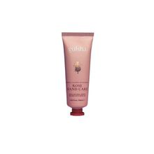 Gülsha 30 ml Gül Özlü El Bakım Kremi