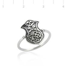 Gumush LR2230066 Gümüş Kademi Şerif Bayan Yüzük