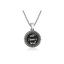 Gumush Mühr-ü Şerif Kadın Kolye