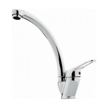 Güneş Mix Kısa Kuğu Lavabo Bataryası
