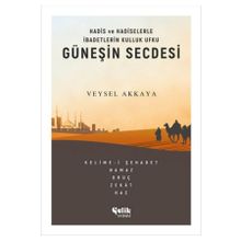 Güneşin Secdesi -Veysel Akkaya