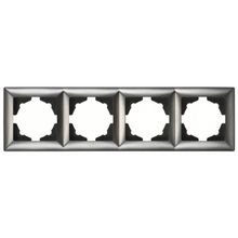 Günsan Elektrik 01281700-000145 Visage Füme Dörtlü Çerçeve