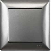 Günsan Elektrik 01281700-100101 Visage Füme Anahtar