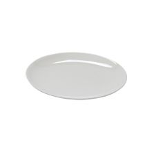 Güral Porselen Atlas Melamin 28 CM Kırılmaz Sert Servis Tabağı