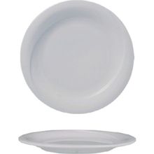 Güral Porselen Düz Servis 6 Adet 25 cm Tabak
