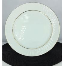 Güral Porselen Gür Sf25 Düz 25 cm Servis Tabağı