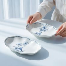 Güral Porselen Nesrin 25 cm 2'li Kayık Tabak Seti