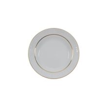 Güral Porselen Sedef Altın Fileli 6x19 cm Çukur Yemek Tabağı