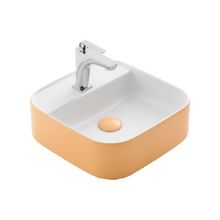 Güral Vit Nova Sarı Mobilya Üstü Lavabo