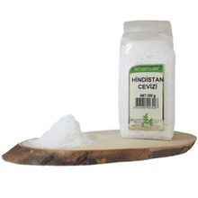 Gürbüzler 200 gr Hindistan Cevizi