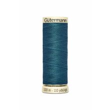 Gütermann 223 100 m Dikiş İpi