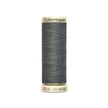 Gütermann 635 100 m Dikiş İpi