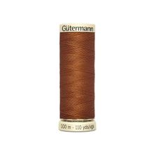Gütermann 649 100 mt Dikiş İpi