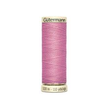 Gütermann 663 100 mt Dikiş İpi