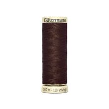 Gütermann 694 100 m Dikiş İpi