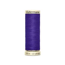 Gütermann 810 100 m Dikiş İpi