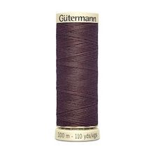 Gütermann 883 100 m Dikiş İpi