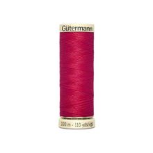 Gütermann 909 100 m Dikiş İpi