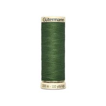 Gütermann 920 100 m Dikiş İpi