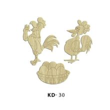 Güven Sanat 5753555 KD30 Ahşap Lazer Kesim