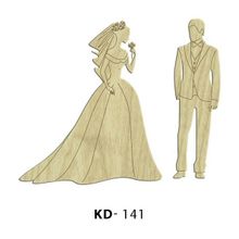 Güven Sanat 5753825 KD141 Lazer Kesim Ahşap