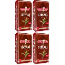 Güzel Çay 1 kg Tiryaki Siyah Çay