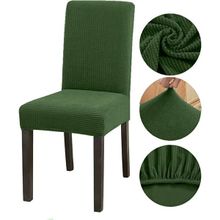 GüzelEvim Tekstil Güzelevim Bambu Sandalye Kılıfı Yıkanabilir Likralı Esnek Lastikli Sandalye Örtüsü - 38 x 56 cm - Haki