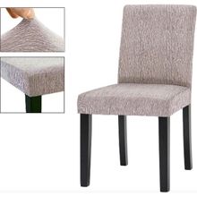 Güzelevim Tekstil Sandalye Kılıfı Jakarlı Düz Desen Lastikli (1 Adet) Sandalye Örtüsü - 40 x 55 cm - Vizon