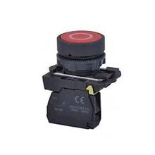 Gwest A5-01/2 Q 22 mm Serisi İşaretli Yaylı Buton