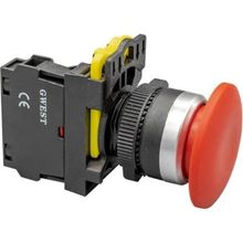 Gwest A5-01M Q 40m Serisi Stop Mantar Buton