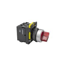 Gwest A5-02XSD-110 10 Adet Kırmızı Led Işıklı Buton