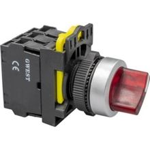 Gwest A5-02XSD Q 22 mm Serisi Kayıcı Mandal Buton